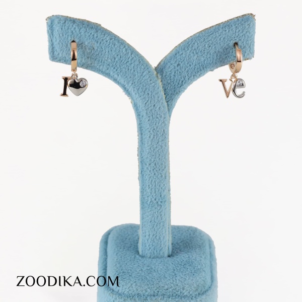 گوشواره زنانه ژوپینگ مدل لاو کد AAC-772 گوشواره زنانه ژوپینگ مدل لاو کد AAC-772